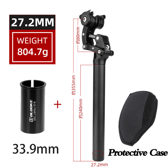TrailRide Shock Seat Post